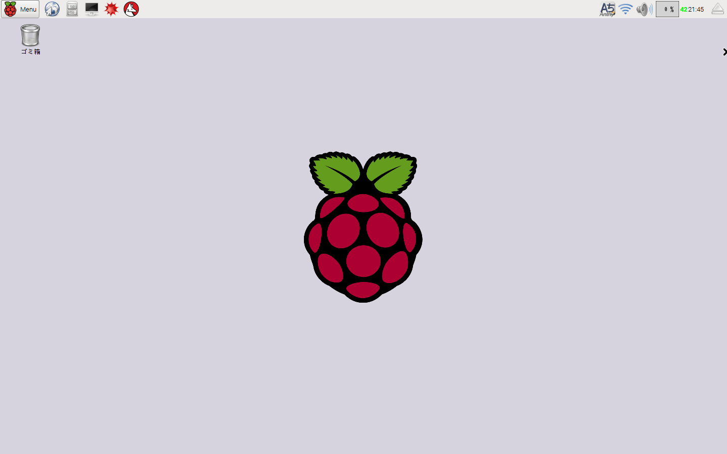 vnc_desktoop_firstday